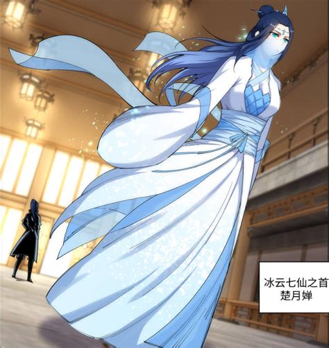 atg lnmtl|Ni Tian Xie Shen (Against the Gods) Wikia .